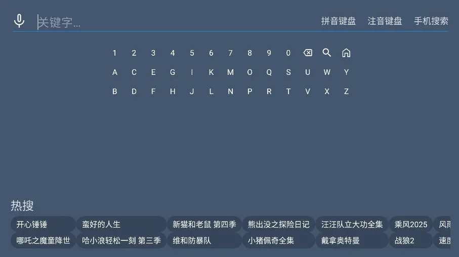 ȤBOX(Ӱֱۿ)v1.0.0 ׿