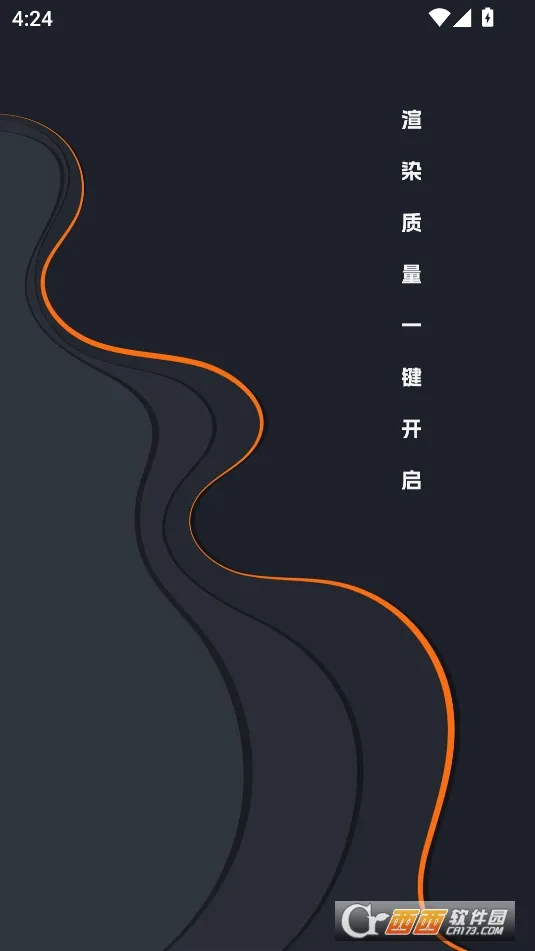 FUOToolPro(ŻϷ)v1.062 ֻ