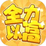 ȫԸֻv1.1.1 ֻ