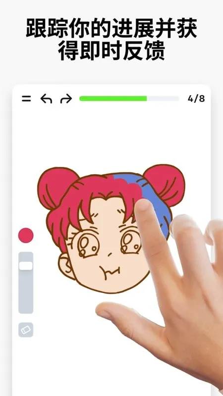 ArtWorkout(滭ѧϰ罻)v0.1.45 ׿