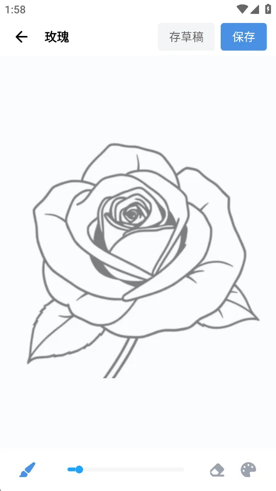 ArtWorkout(滭ѧϰ罻)v0.1.45 ׿