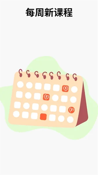 ArtWorkout(滭ѧϰ罻)