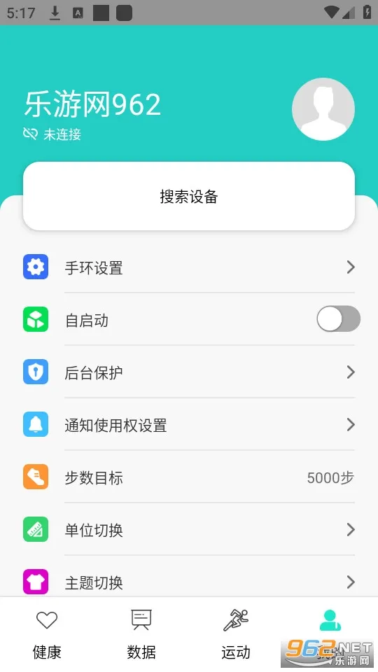 HryFine(ֻ)v3.1.11 ׿