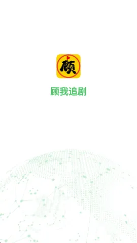 ׷2025°汾v4.1.9 ׿