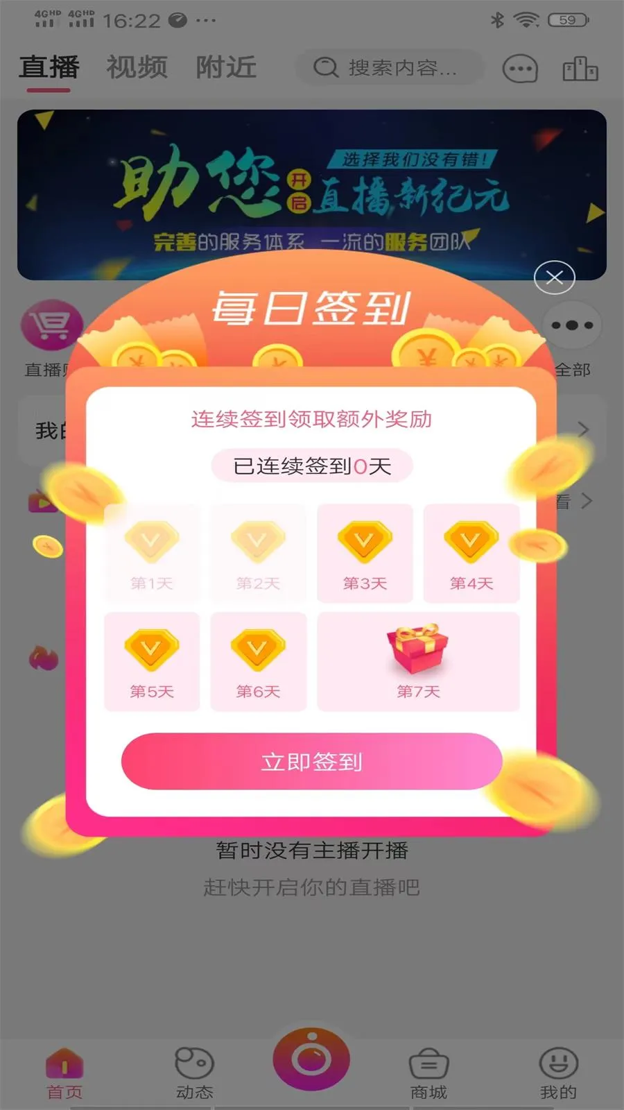 ׽2025°汾v1.0.5 ׿