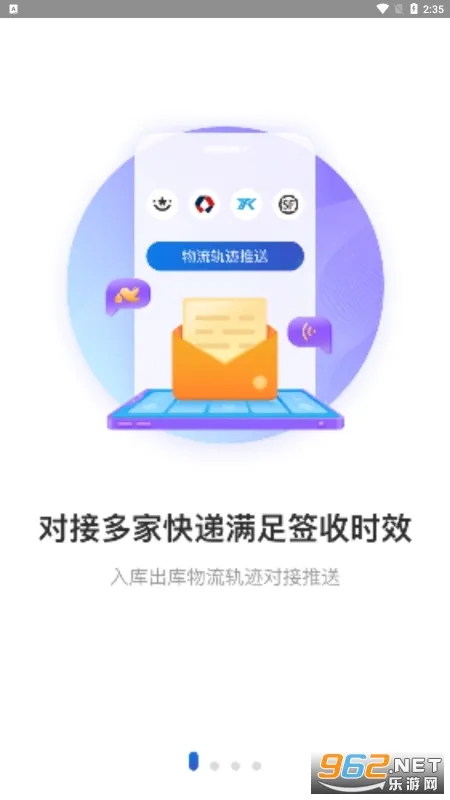 ϲ2025ٷ°汾v4.43.13 ׿