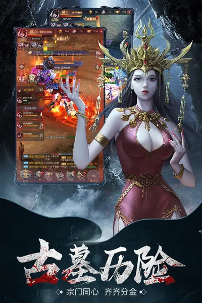 ̷2025ٷ°汾v1.0.1 ׿