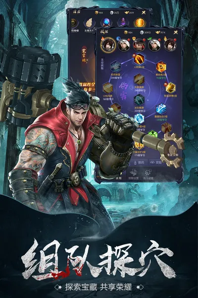 ̷2025ٷ°汾v1.0.1 ׿