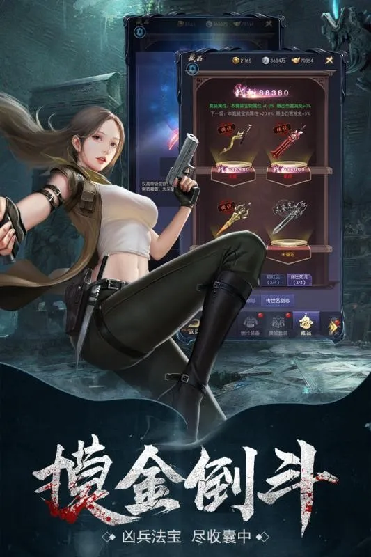 ̷2025ٷ°汾v1.0.1 ׿