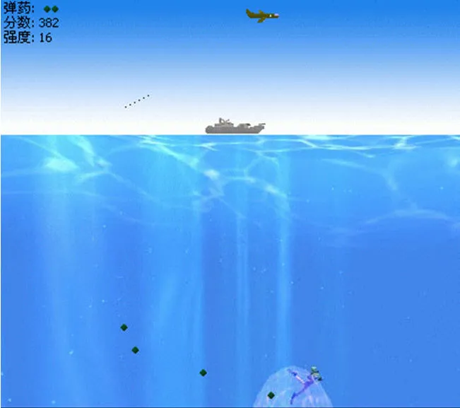 Ǳͧս(ǱͧսϷ)v0.7 ֻ