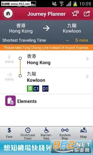 MTR Mobile2025ٷ°汾v20.32 ׿