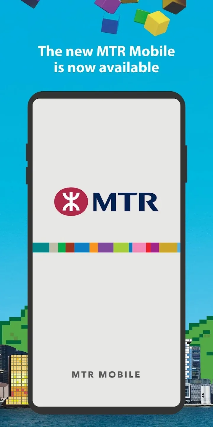 MTR Mobile2025ٷ°汾v20.32 ׿