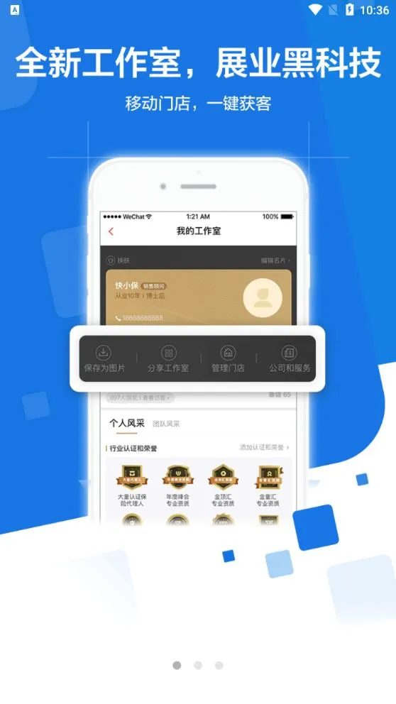 챣2025°汾v5.5.9 ֻ