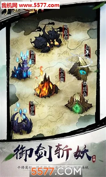 ˲ķɽ(ɽϷ)v1.3.946 ֻ