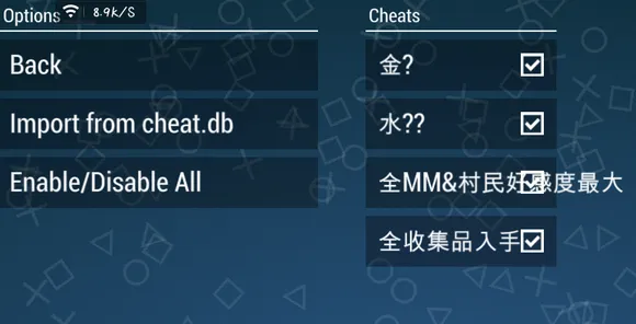 PPSSPP(PSP模拟软件) PPSSPP(PSP模拟软件)