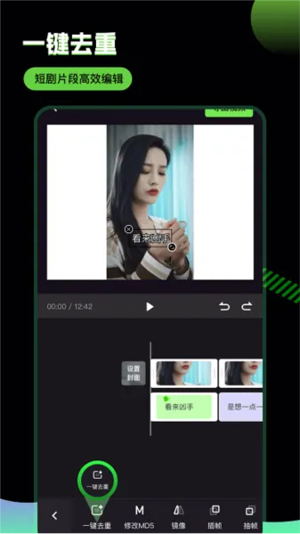 ƾ2025°汾v1.0.0 ֻ