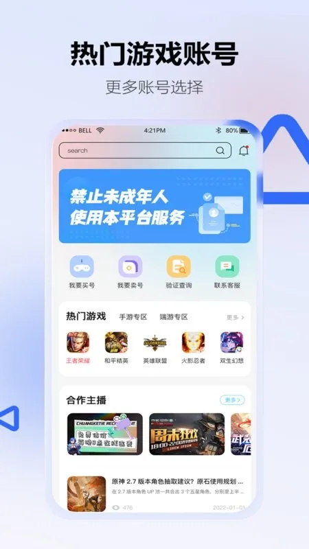 عϸ(Ϸ˺Ž)v1.1.0 ֻ