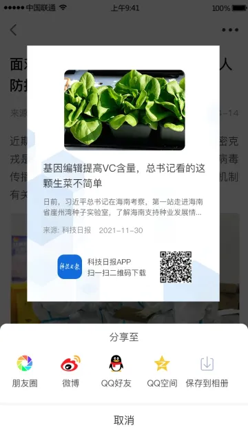 пѶ(ƼѶۺ)v1.1.2 ֻ