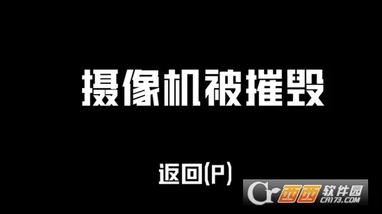 Openbackrooms22025ٷv1.4.3 ֻ