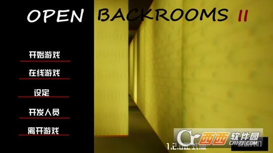 Openbackrooms22025ٷv1.4.3 ֻ