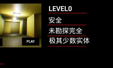 Openbackrooms22025ٷv1.4.3 ֻ