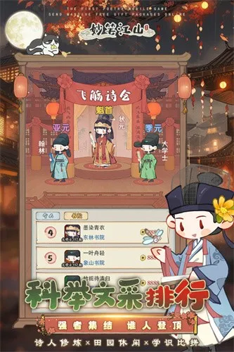 ʽɽ(ʫʽɫ)v1.0.0 ׿