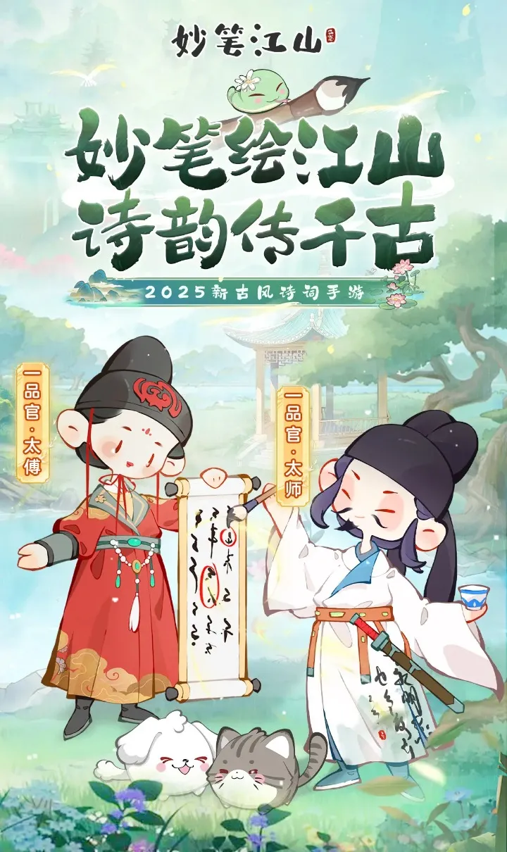 ʽɽ(ʫʽɫ)v1.0.0 ׿