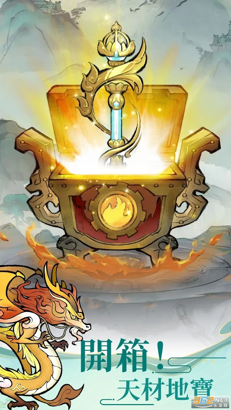 СС2025ذװv1.1.3 ׿