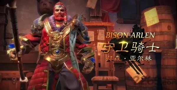 ڰ֮(֮鹥)v3.3.97 ׿