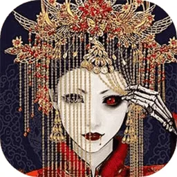 ɽݹ2025ٷ°汾v1.0 ׿