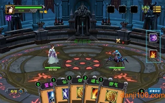 ֮·(ɿƶս)v1.0.1 ֻ