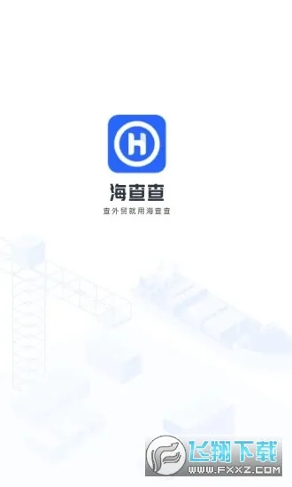 2025ٷ°汾v2.1.1 ֻ