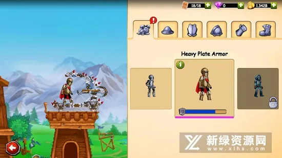 The Catapult 2(سǱ)