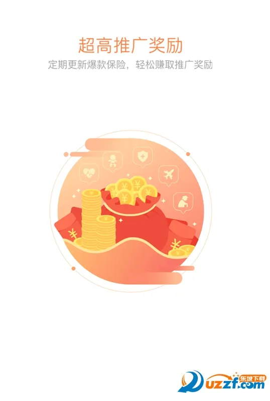 걣2025ذװv3.6.4 ֻ