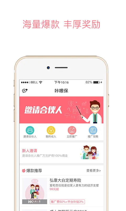 걣2025ذװv3.6.4 ֻ