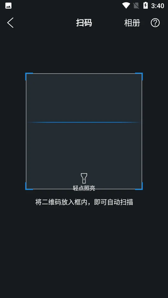 YaYaҽʦ2025ذװv7.6.0 ֻ