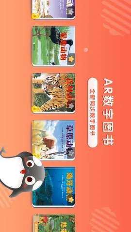 ԾȻֽ2025ذװv3.1.5 ֻ