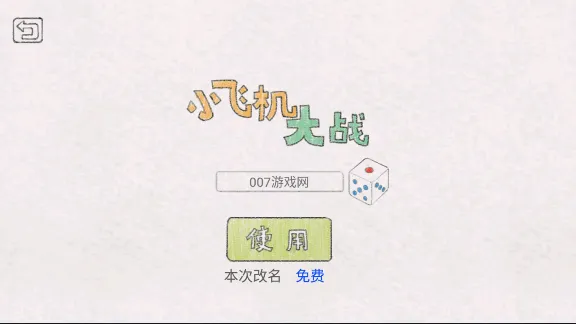 Сɻս(Сɻս)v1.0.10 ֻ