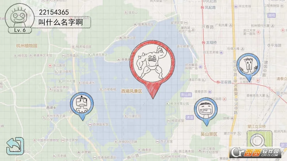 Сɻս(Сɻս)v1.0.10 ֻ