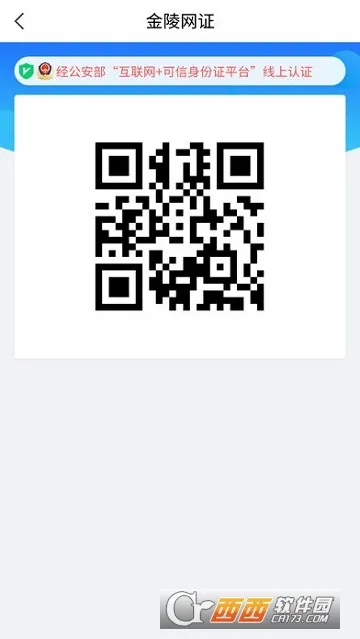 (֤)2025°汾v5.0.1 ֻ