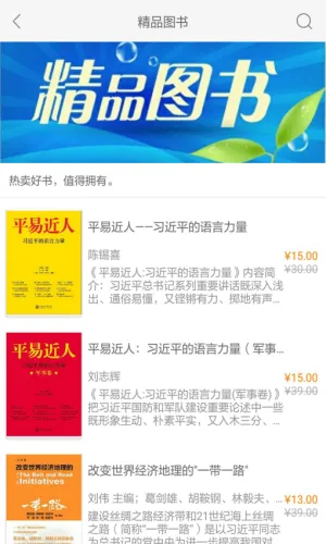 Ľ֪ö׿ֻv2.150.2127 ֻ