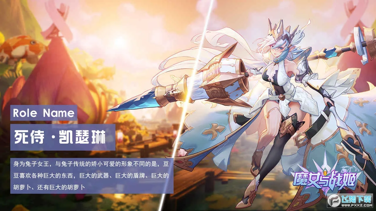 ħŮս2025ذװv3.9.0 ֻ