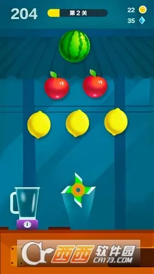 תˮ2025ذװv2.0.3 ׿