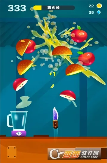 תˮ2025ذװv2.0.3 ׿