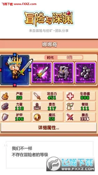 ðԨ2025°汾v1.4.1 ׿