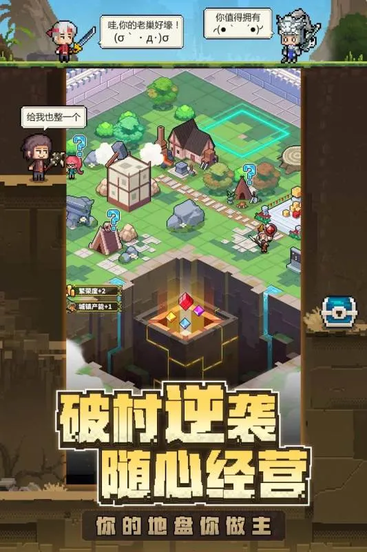 ðԨ2025°汾v1.4.1 ׿