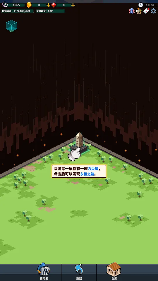 ðԨ2025°汾v1.4.1 ׿