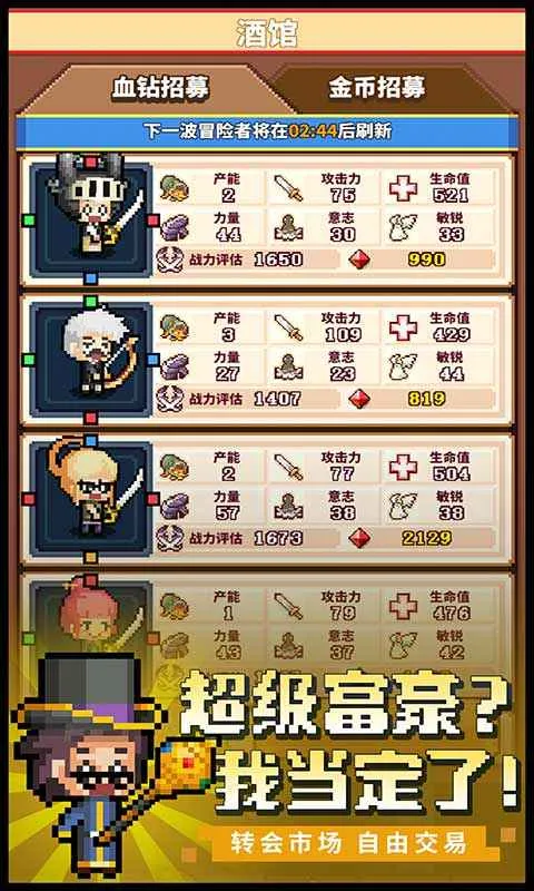 ðԨ2025°汾v1.4.1 ׿