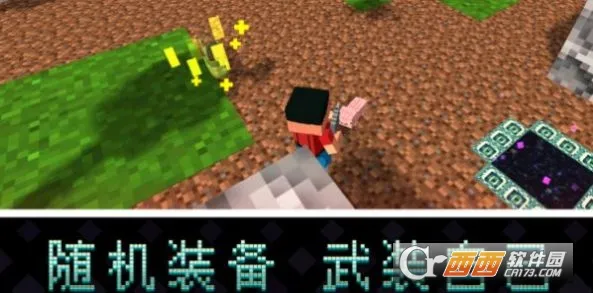 صʬ2025ٷ°汾v2.0 ׿