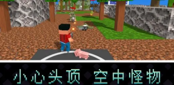 صʬ2025ٷ°汾v2.0 ׿